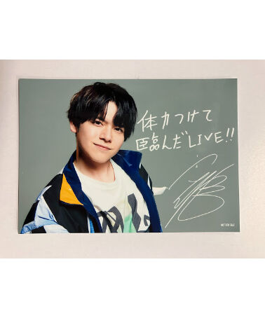 内田雄馬 「YUMA UCHIDA LIVE 2021 Equal Sign」 Blu-ray