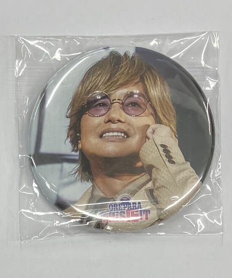 CATEGORY 森久保祥太郎 | K-BOOKS K-POP館 アイドル館 動画館 キャス