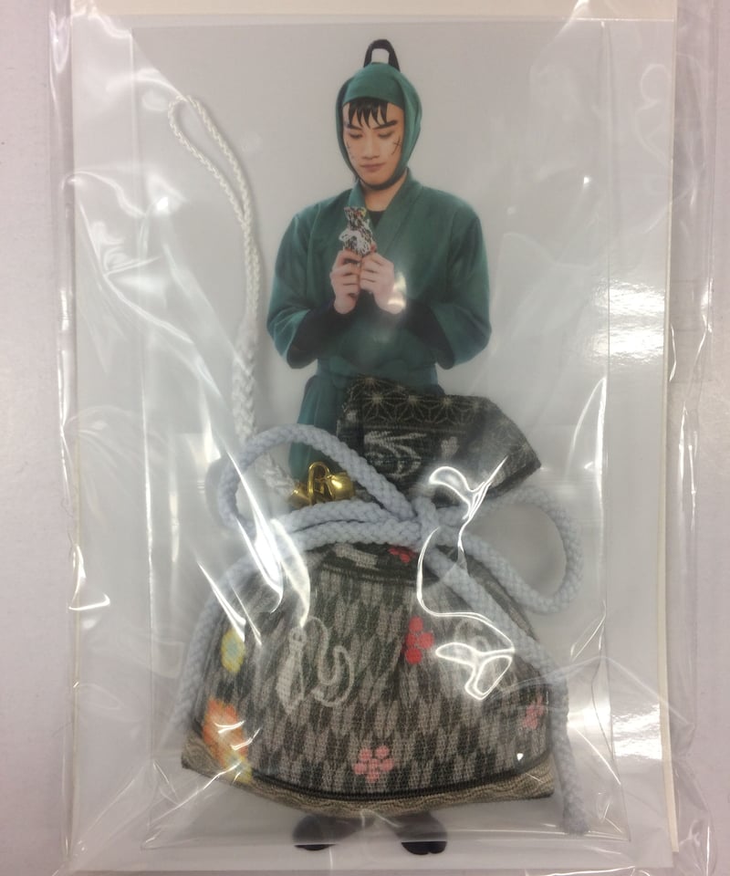 忍ミュ 7再 ブロマイド＆お守り風根付け 六年生全種セット 未開封】ミュージカル『忍たま乱太郎』第7弾再演 中在家長次 白柏寿大