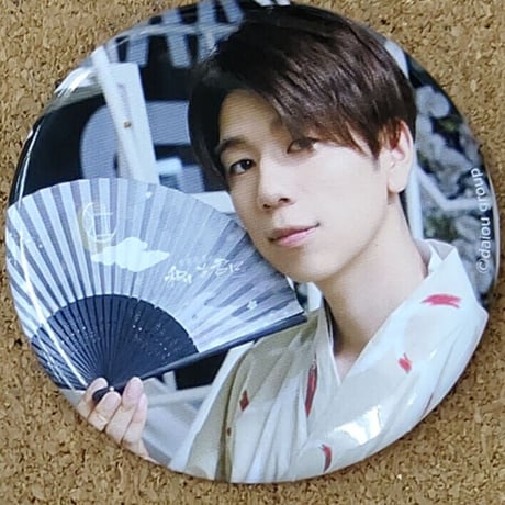 STORES 西山宏太朗の検索結果