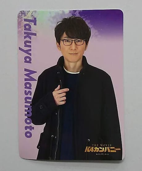 CATEGORY 増元拓也 | K-BOOKS K-POP館 アイドル館 動画館 キャスト館