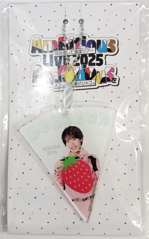AmBitious グッズ　まとめ売り AmBitious LIVE 2025 初めまして全国ツアー AmBitiousをよろしくお