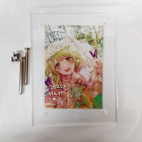 森中花咲 | STORES