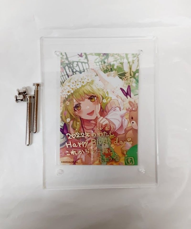 森中花咲　誕生日アクリルフォトフレーム 森中花咲 誕生日アクリルフォトフレーム にじさんじ 森中花咲 誕生
