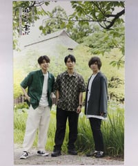 笠間淳　あの星に願いを　直筆サイン入り　ブロマイド 笠間淳 朗読劇「あの星に願いを～再演～」ブロマイド⑤ | K-BOOKS K