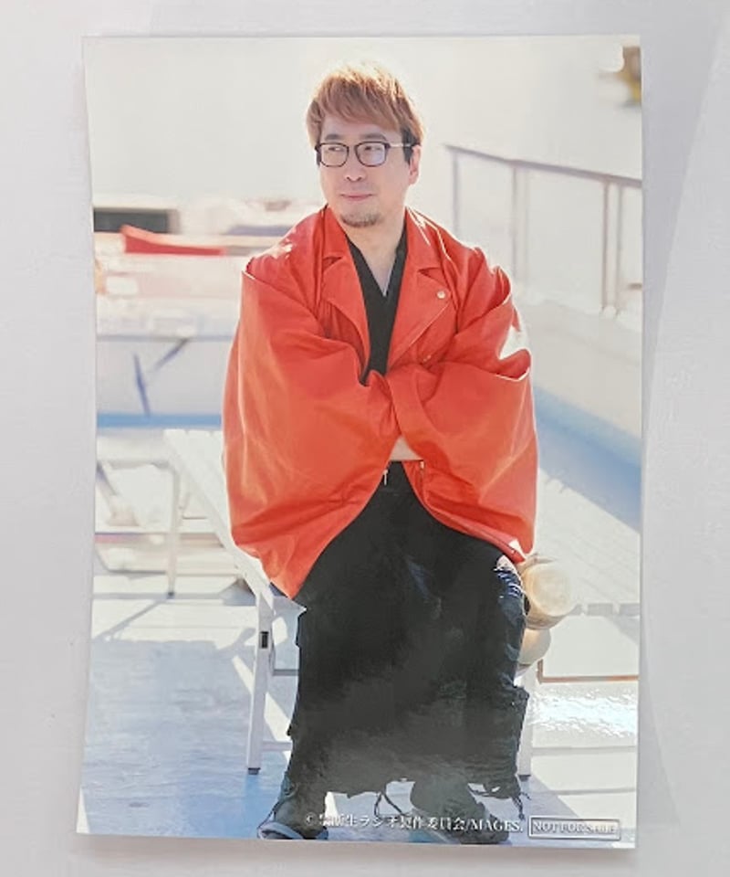 安元洋貴 奥本昭久×禁断生ラジオメモリアルフォトブック「生