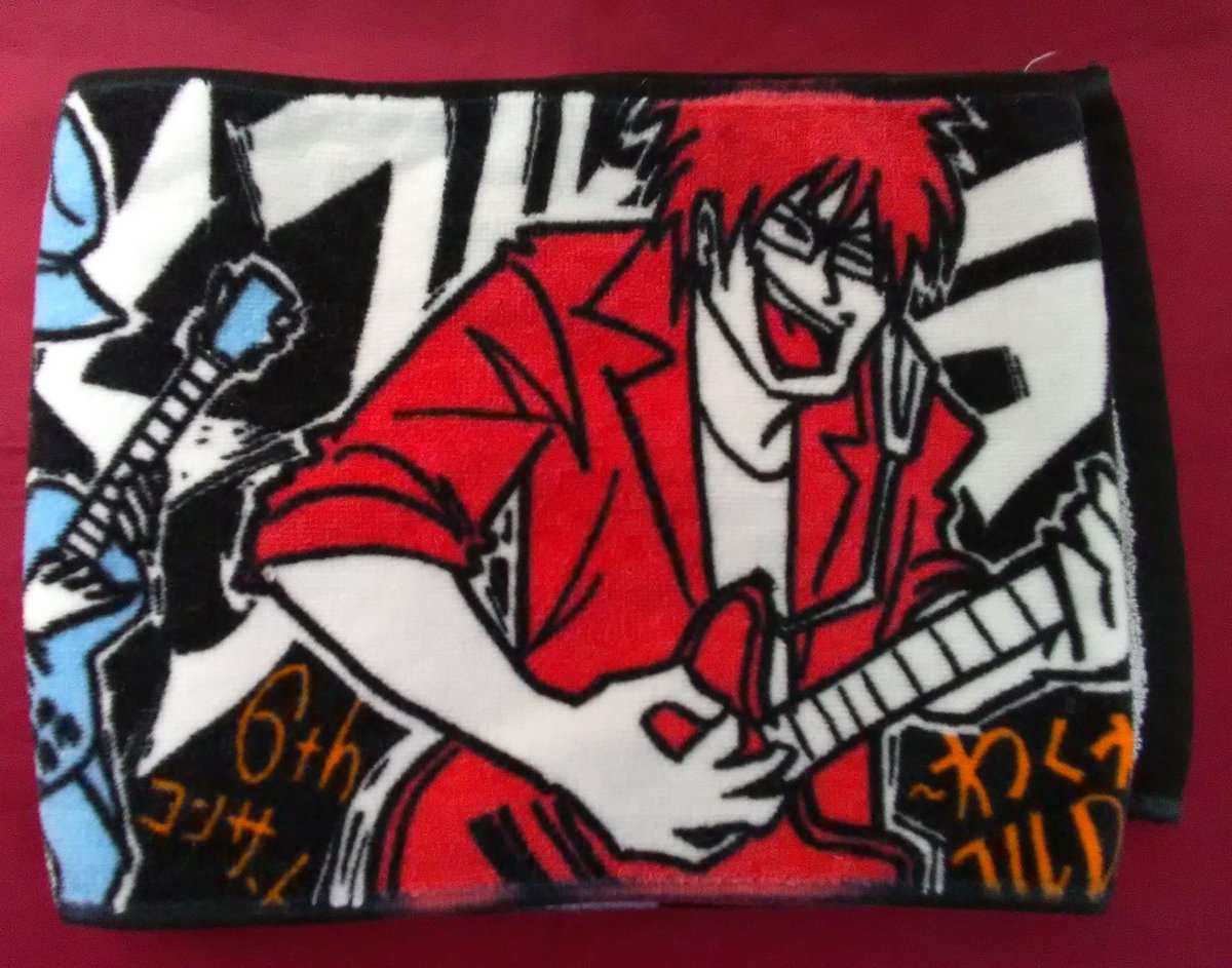 開封済み】ゲーム実況者わくわくバンド マフラータオル | K-BOOKS K