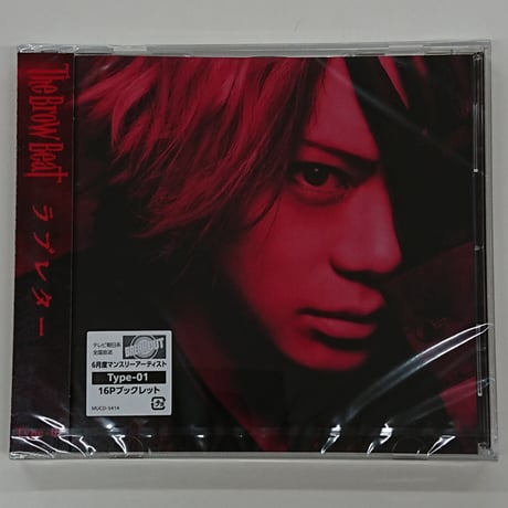 STORES Brow Beatの検索結果