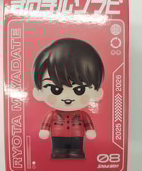 Hey! Say! JUMP 山田涼介 BE＠RBRICK LEO 400％ | K-BOOK