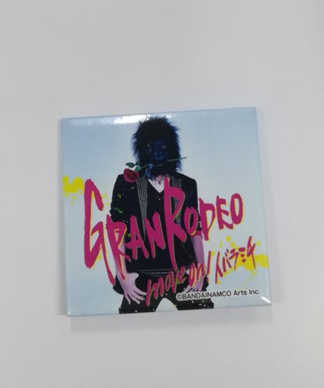 CATEGORY GRANRODEO（谷山紀章） | K-BOOKS K-POP館 アイドル
