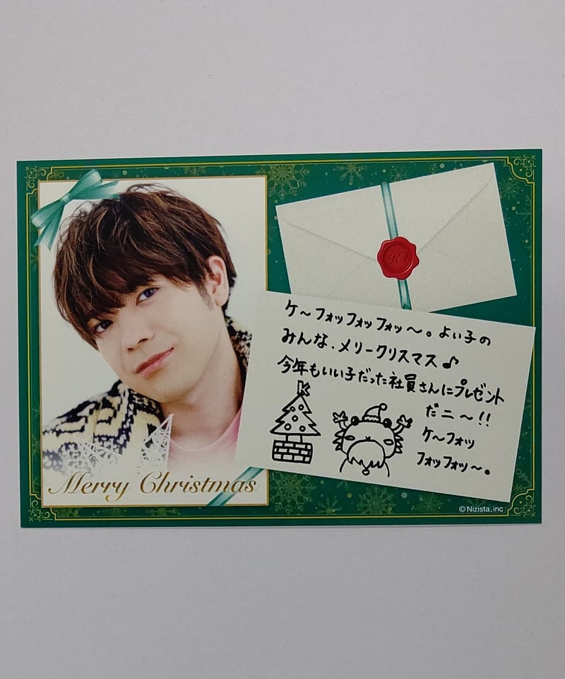 ヤングリヴィングヤングリビングプレゼントタイム5ml