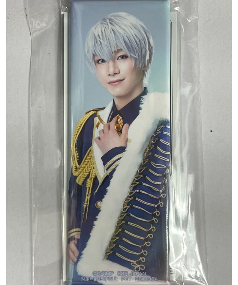 舞台「魔法使いの約束」アーサー 北川尚弥 ロングスクエア型缶