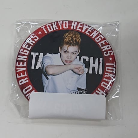 STORES 東京リベンジャーズの検索結果