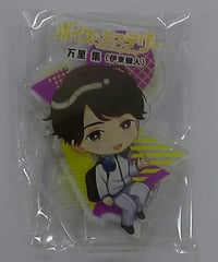 木村良平 禁断生グランドチャンピオンシップ 缶バッジ ② | K-BOOKS K