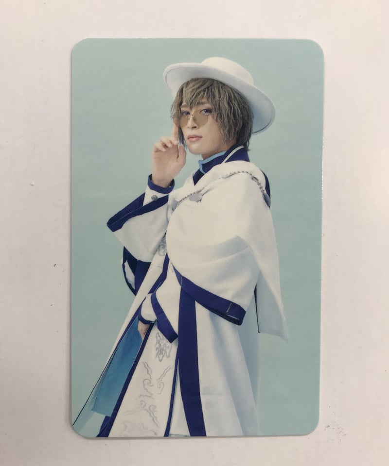 まほステ トレーディングカード 正装 ファウスト 矢田悠祐 | K-BOOKS K 