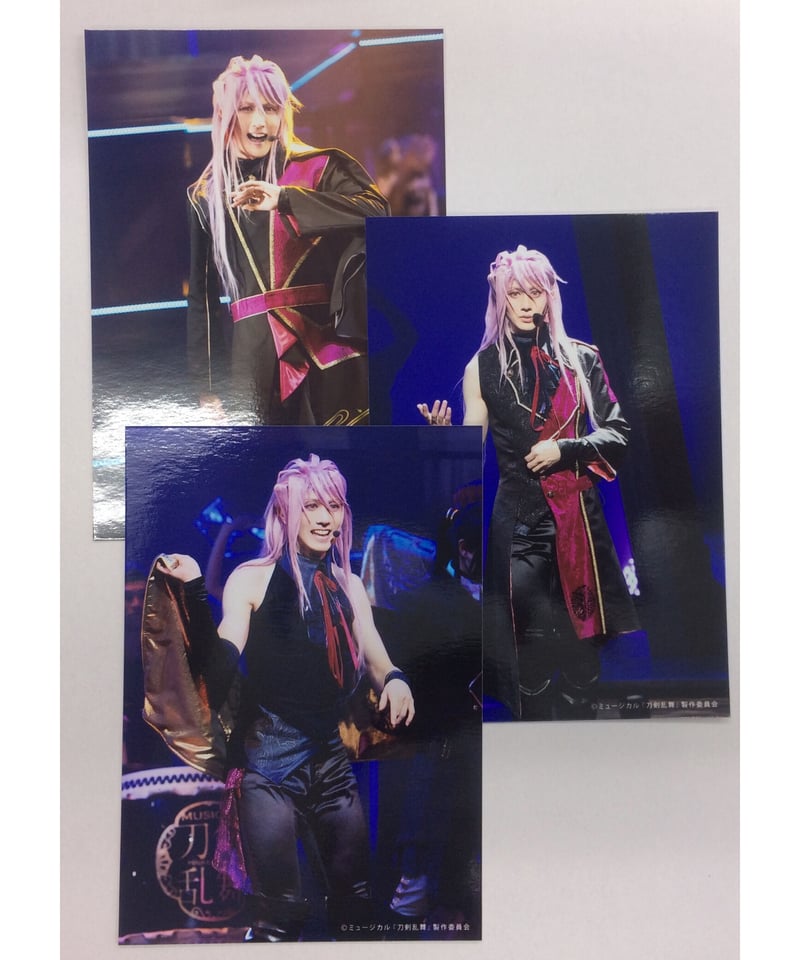 【Blu-ray】刀ミュ～三百年の子守唄～(ブロマイド付き) Blu-ray】ミュージカル『刀剣乱舞』 〜三百年の子守唄2019