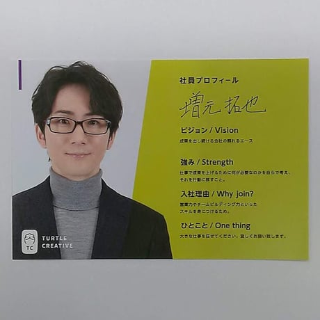 STORES K4カンパニーの検索結果