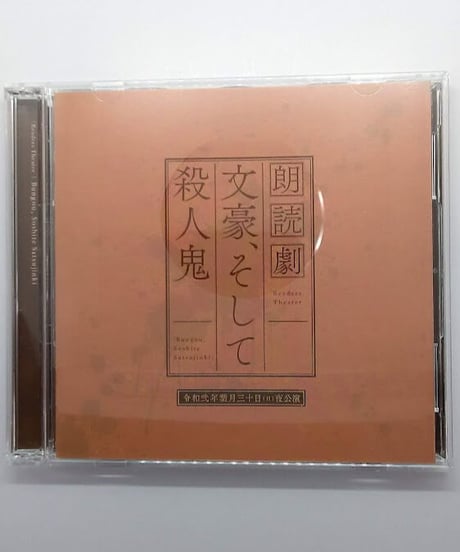 CATEGORY 濱野大輝 | K-BOOKS K-POP館 アイドル館 動画館 キャスト館