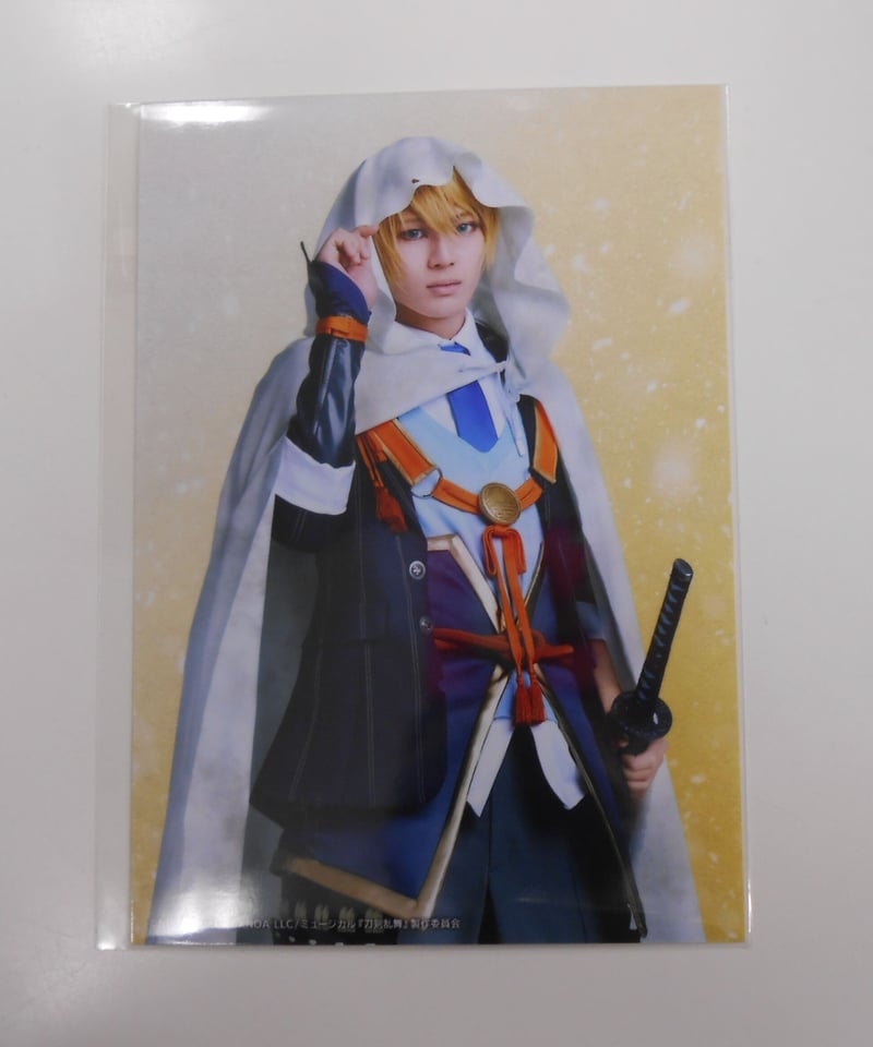 ミュージカル刀剣乱舞 刀ミュ Wチャンス 山姥切長義 DMMスクラッチ 刀