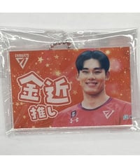 千葉ジェッツ　金近廉 選手　直筆サイン　チェキ Yahoo!オークション - BBM b.league 2024 1st 金近廉 直筆 縦型