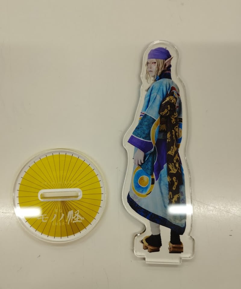 舞台「モノノ怪」 チケット特典 アクリルスタンド 薬売り 新木宏典 | K