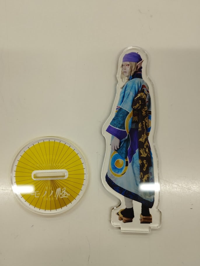 舞台「モノノ怪」 チケット特典 アクリルスタンド 薬売り 新木宏典 | K