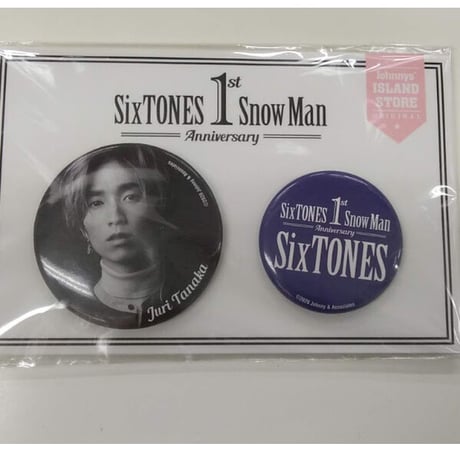 STORES 田中樹の検索結果