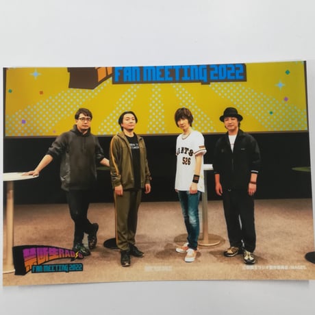 鳥海浩輔 安元洋貴 前野智昭 保村真　DVD「禁断生ラジオFAN MEETING2022」ラビパアプリ特典 ブロマイド
