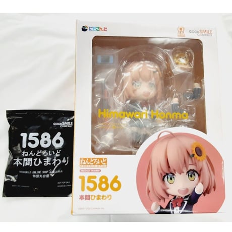 本間ひまわり | STORES