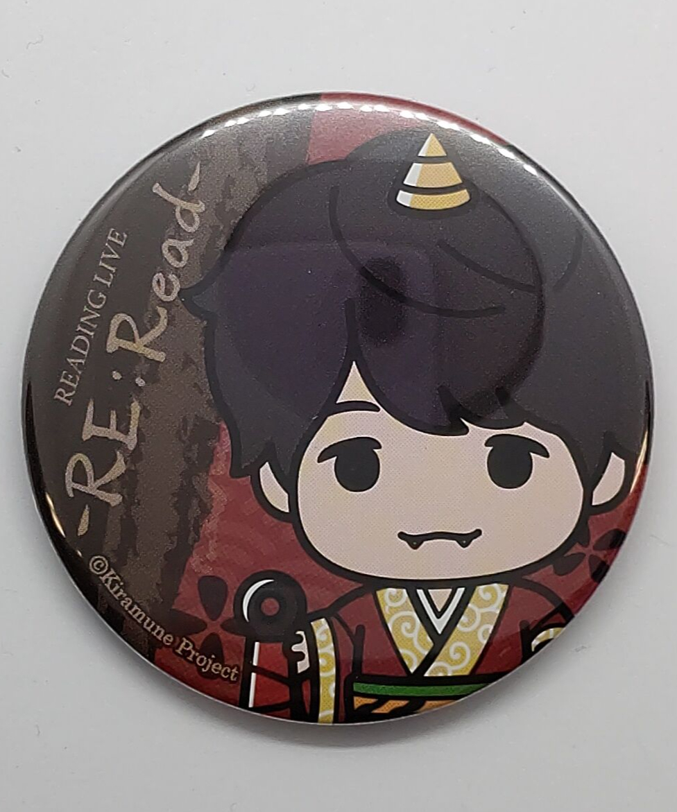 木村良平 リーディングライブ 「OTOGI狂詩曲-RE:Read-」 缶バッジ