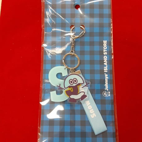 【未開封】SnowMan キャラクターキーホルダー