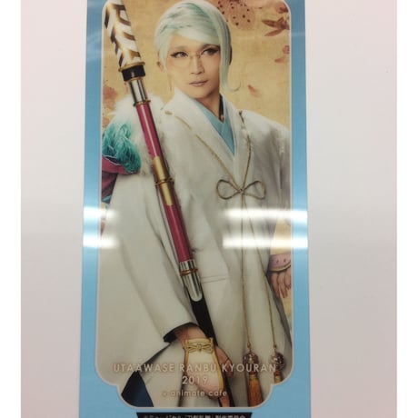 巴形薙刀 | STORES