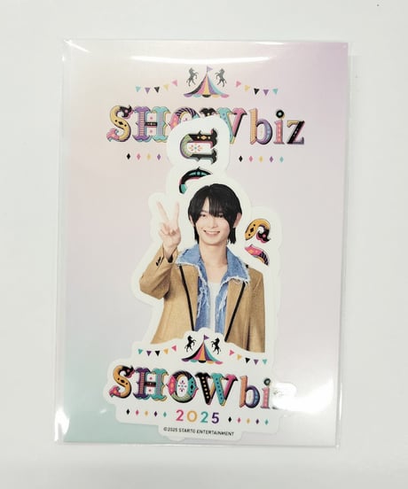 内村颯太 アクスタ ×5 少年忍者 内村颯太 歴代アクスタ 5体とアクスタステッカー2023の