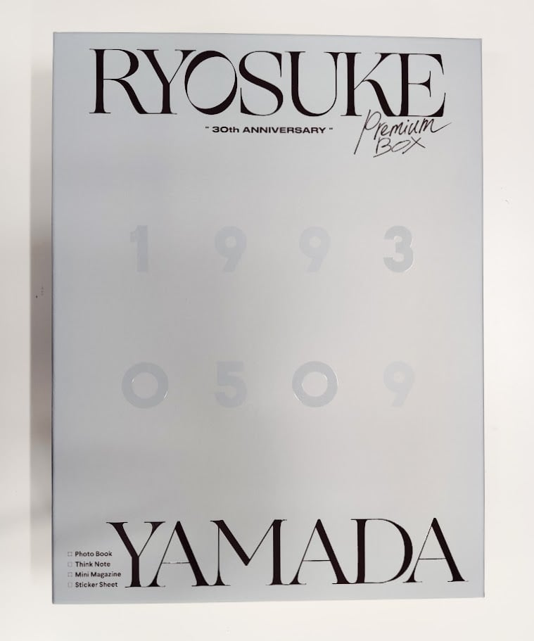 Hey! Say! JUMP 山田涼介 30th Anniversary プレミアムBOX【初