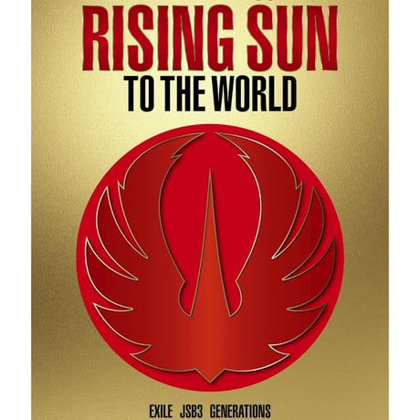 【イタミ有】『RISING SUN TO THE WORLD』 初回仕様Blu-ray