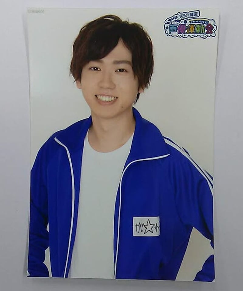 カケル ～梶原岳人×Cait-C～ ブロマイドセット Cait-C ver.A