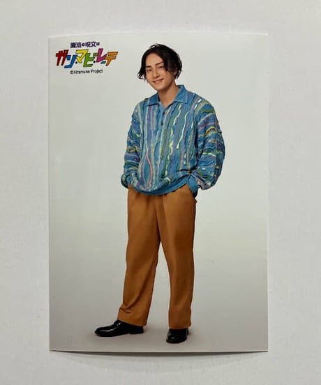 鈴木崚汰　アクスタ ブロマイド トレカ まとめ売り CATEGORY 鈴木崚汰 | K-BOOKS K-POP館 アイドル館 動画館 キャスト館