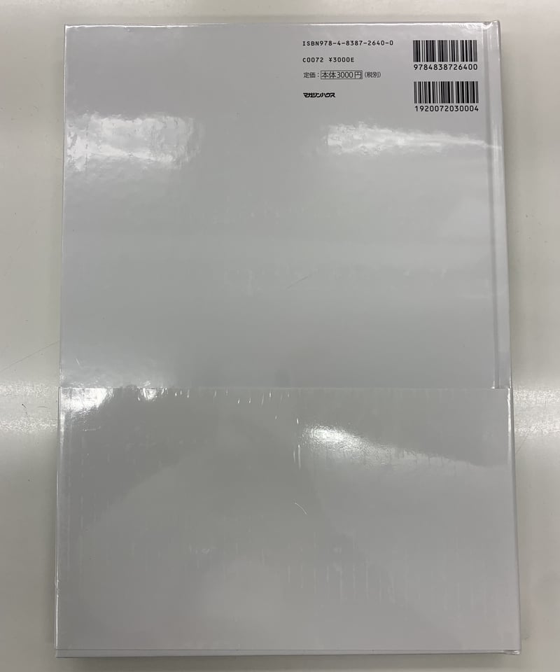 未開封】佐藤健 写真集 ALTERNATIVE | K-BOOKS K-POP館 アイド