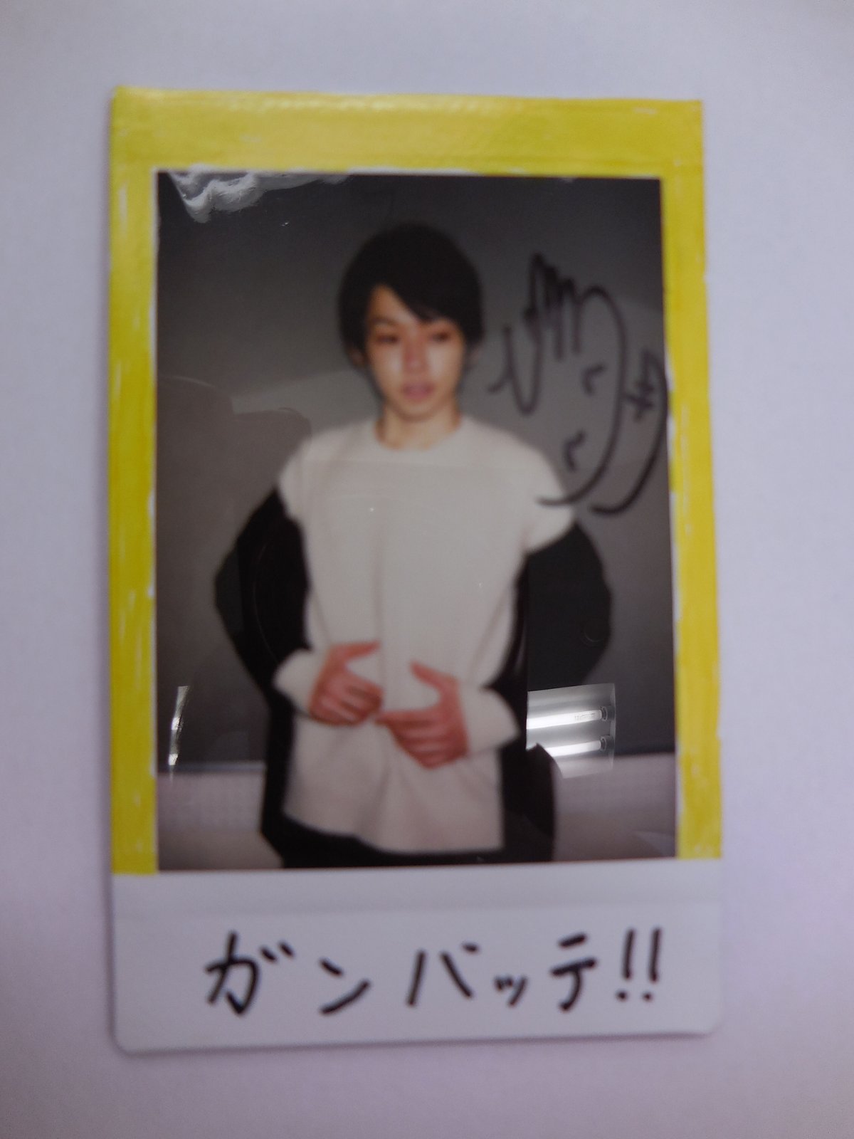 キズ有】佐藤智広 サイン入りチェキ | K-BOOKS K-POP館 アイドル館 キズ有】佐藤智広 サイン入りチェキ | K-BOOKS K-POP館 アイドル館