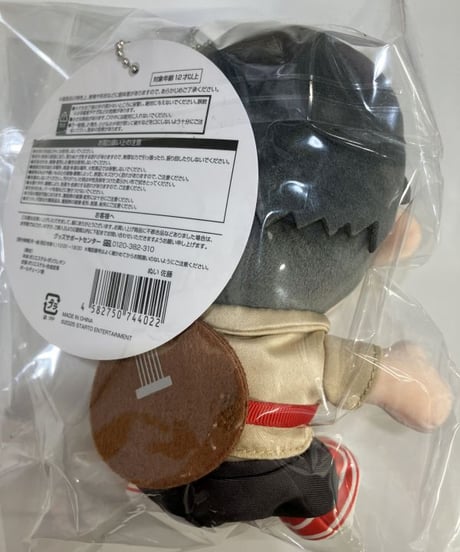 「We're timelesz LIVE TOUR 2025-2026 episode 1 FAM DOME」 ぬい 佐藤勝利