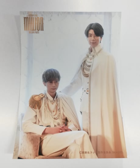 CATEGORY 西山宏太朗 | K-BOOKS K-POP館 アイドル館 動画館 キャスト