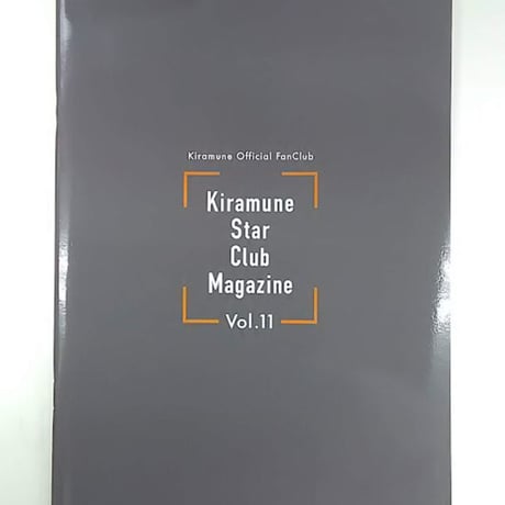 Kiramune  Star Club Magazine Vol.11