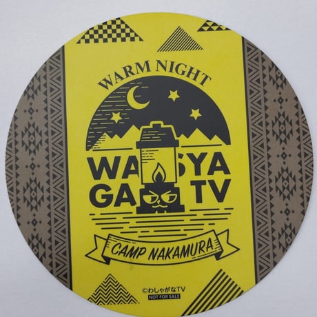 『中村悠一』生写真　6枚 中村悠一さんと月を見られる世界線…最高か…ッ！？神配信に「成人男性