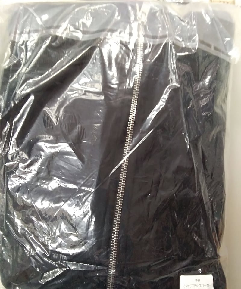 キヨ　ジップアップパーカーブラック/メンズ 未開封】キヨ猫パーカー(ジップアップ) ブラック メンズ | K-BOOKS K