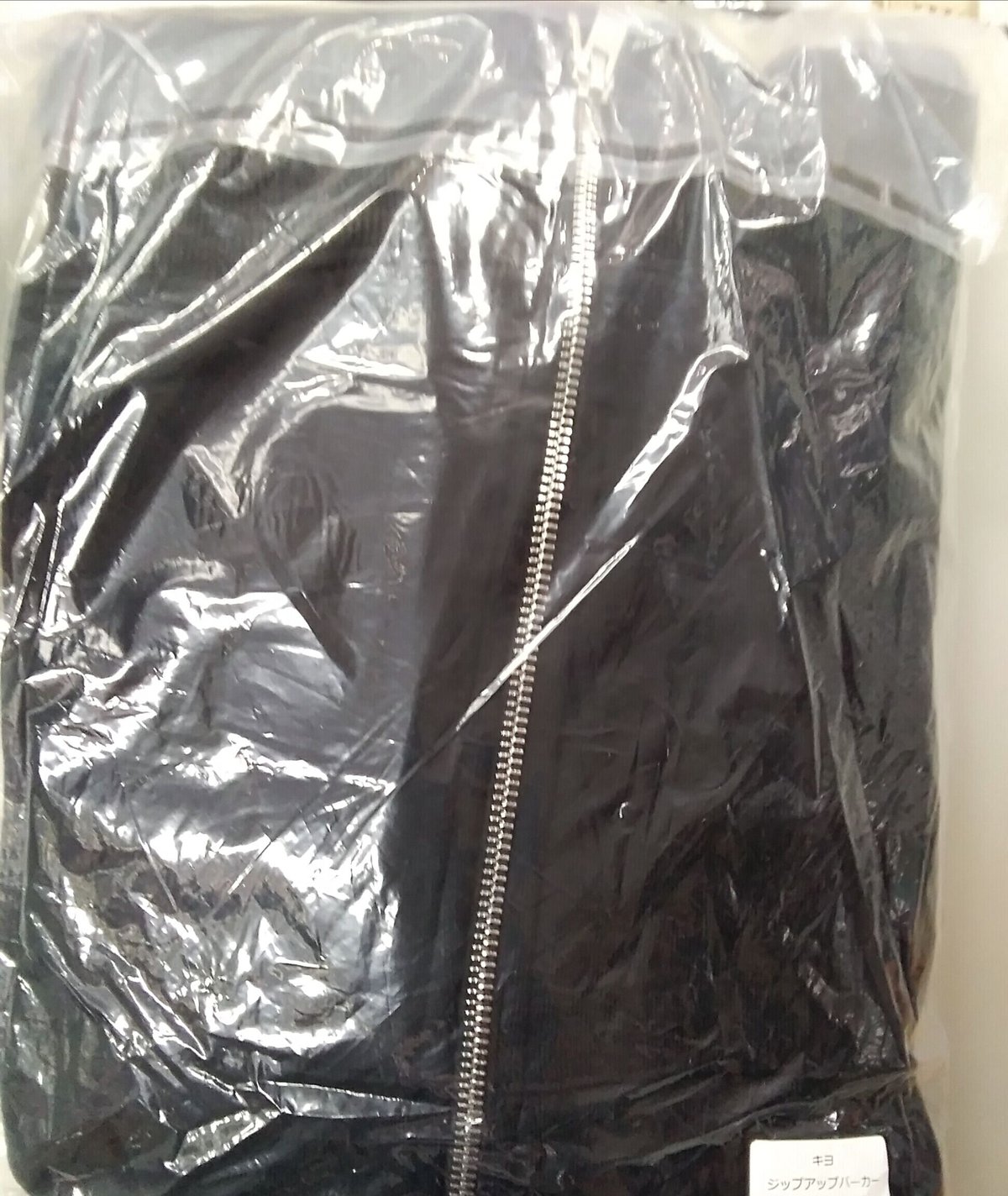 未開封】キヨ猫パーカー(ジップアップ) ブラック メンズ | K-BOOKS K