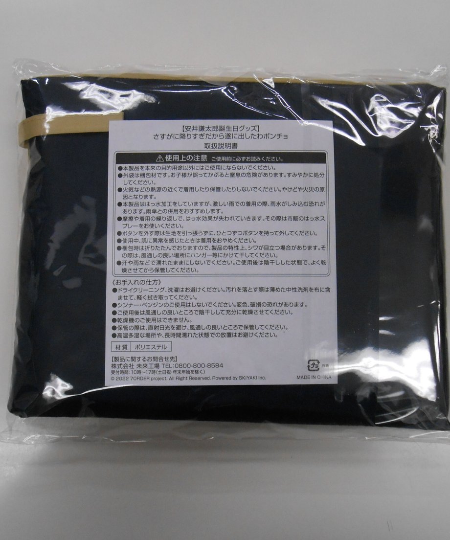 63f1fb8134e017207cd03d0b