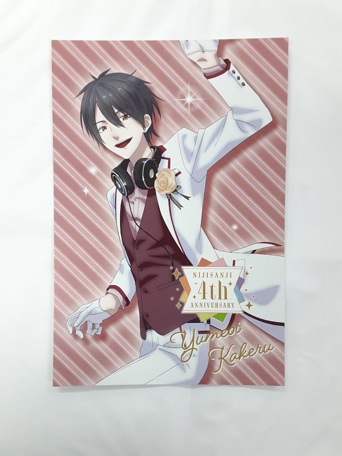 にじさんじ 夢追翔 にじさんじ 4th ANNIVERSARYフェア 特典 ライバー
