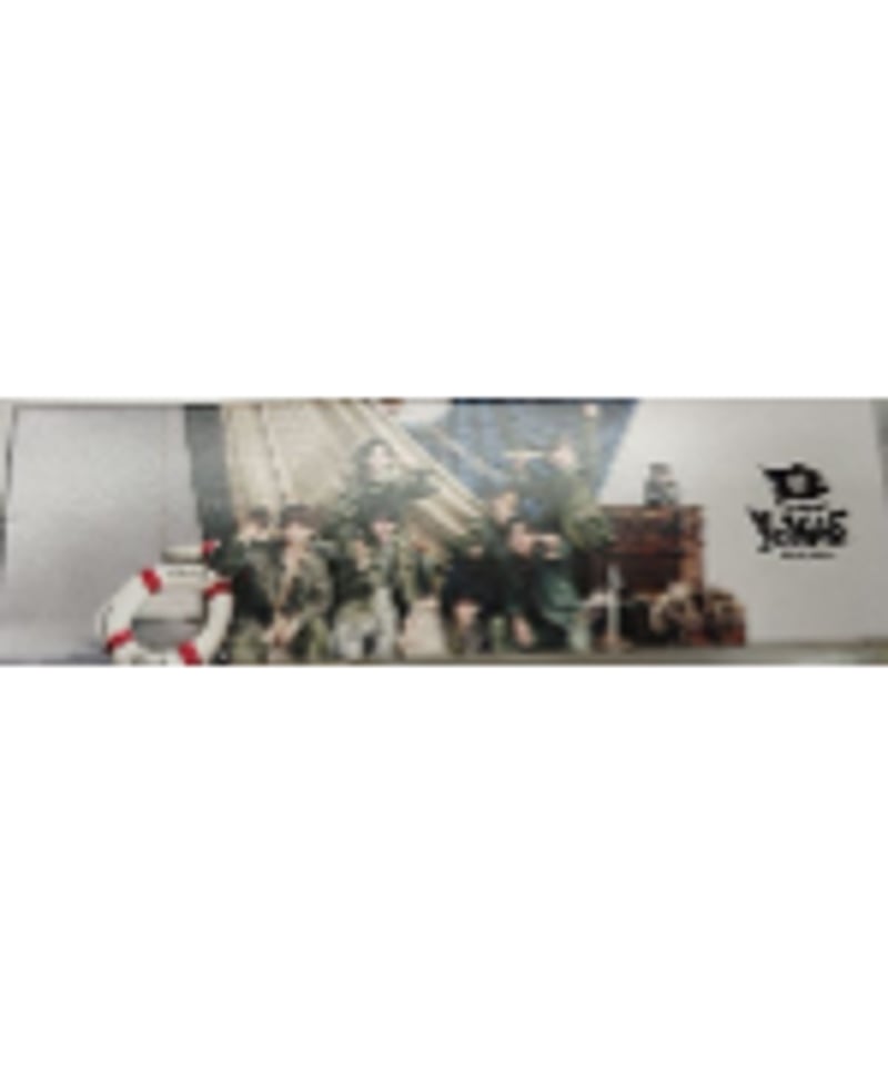 単品】なにわ男子 BON BON VOYAGE 通常盤 先着購入特典：BON BON