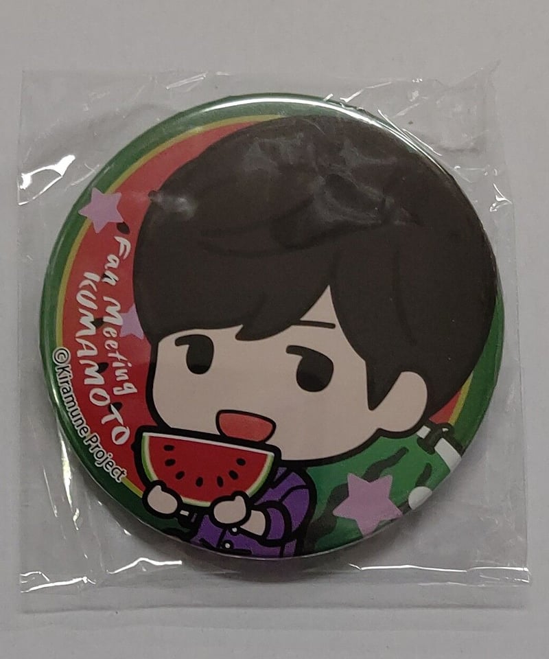 Kiramune 神谷浩史 缶バッジ 21個 | ピンズ・ピンバッジ・缶バッジ