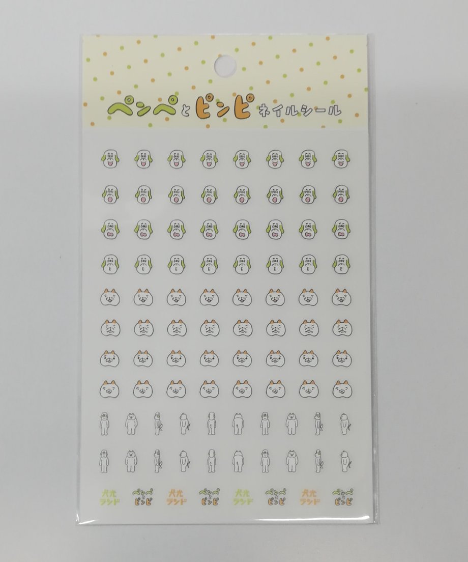 657accf85ab45e0034b95f22